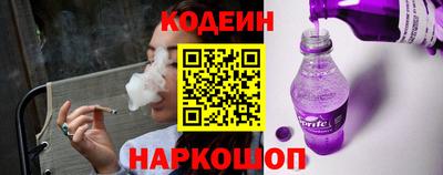 мефедрон мука Моздок