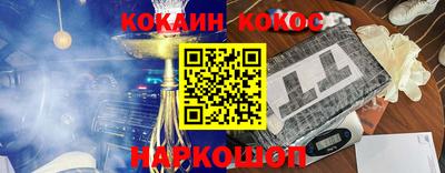 мефедрон мука Моздок
