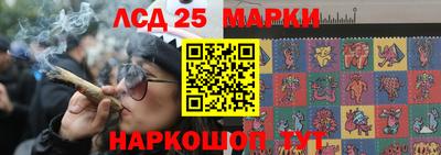 spice Можайск