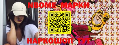 мефедрон мука Моздок