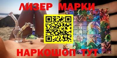 spice Можайск
