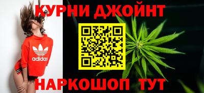 spice Можайск