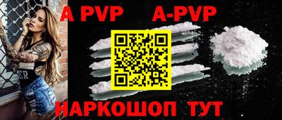 мефедрон мука Моздок