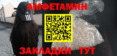 spice Можайск