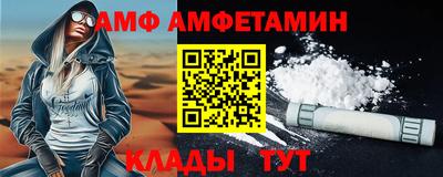 мефедрон мука Моздок