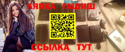 мефедрон мука Моздок