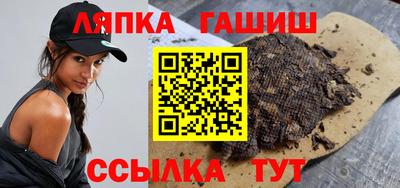 мефедрон мука Моздок