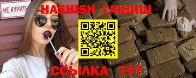 мефедрон мука Моздок