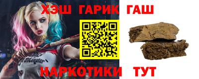 spice Можайск
