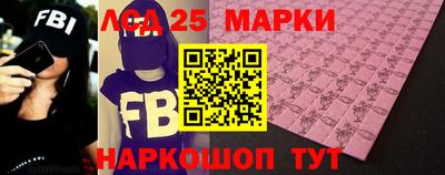 мефедрон мука Моздок